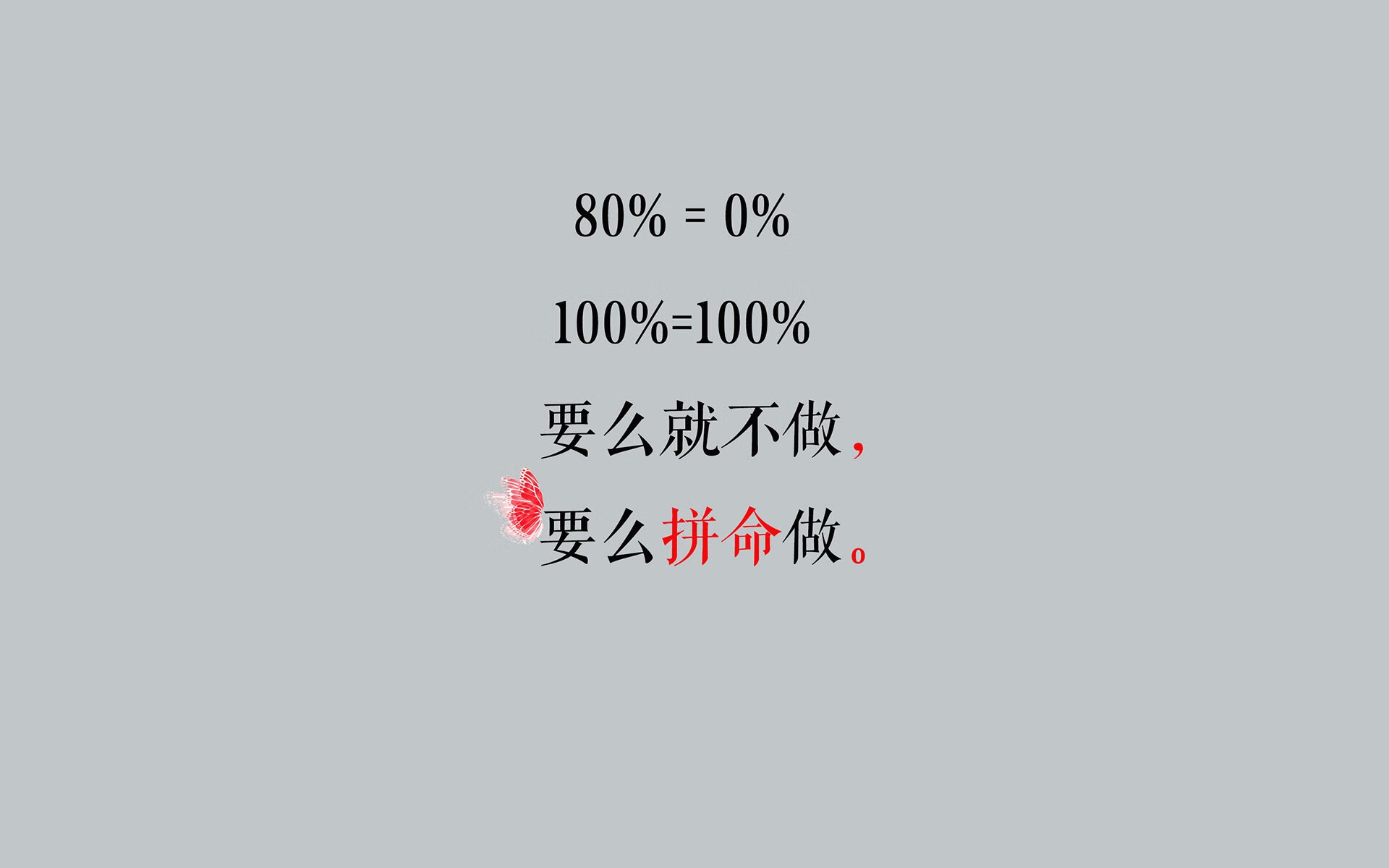 “未来之星：潜力无限的年轻球员揭秘”，未来之星指什么人物