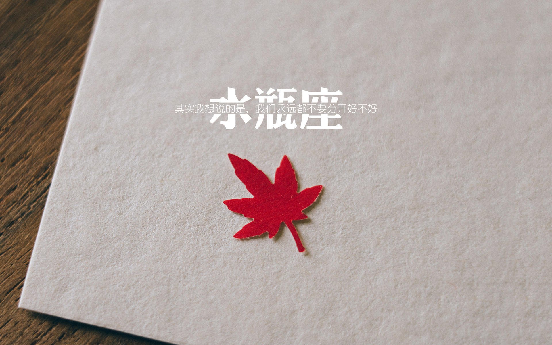 “意甲中游球队奋勇争夺，争取欧战资格”，意甲十大中场