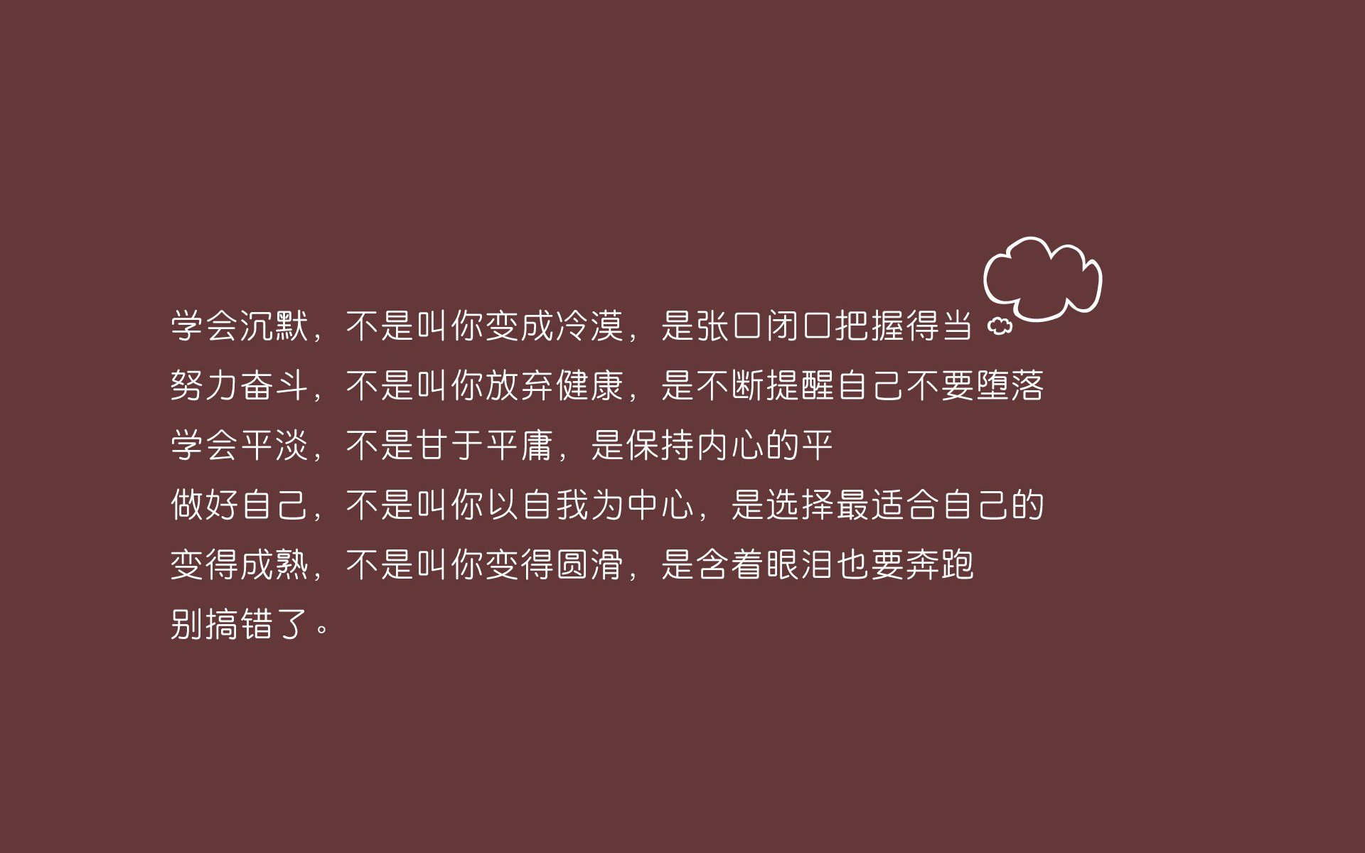 特色足球场馆科技“智造”引领行业新风潮，绿色可持续发展逐步落实