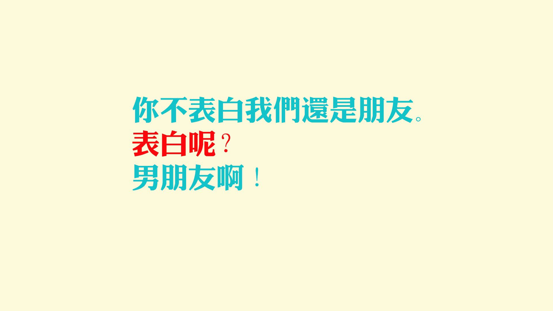 英超赛季战术调整逐步成型，战斗更激烈，英超的赛制