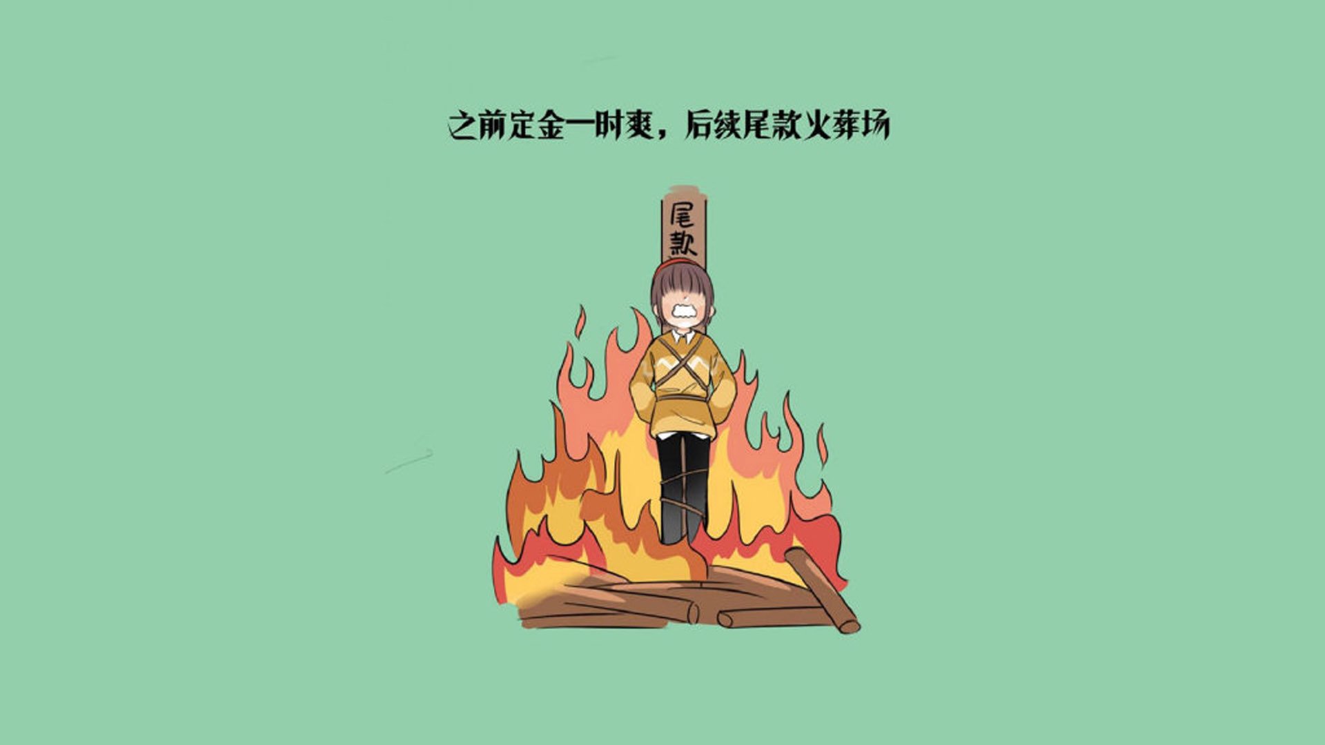 九游下载官网-赛季黑马队伍爆发，谁才是真正的“意外之喜”？，黑马联赛第五季