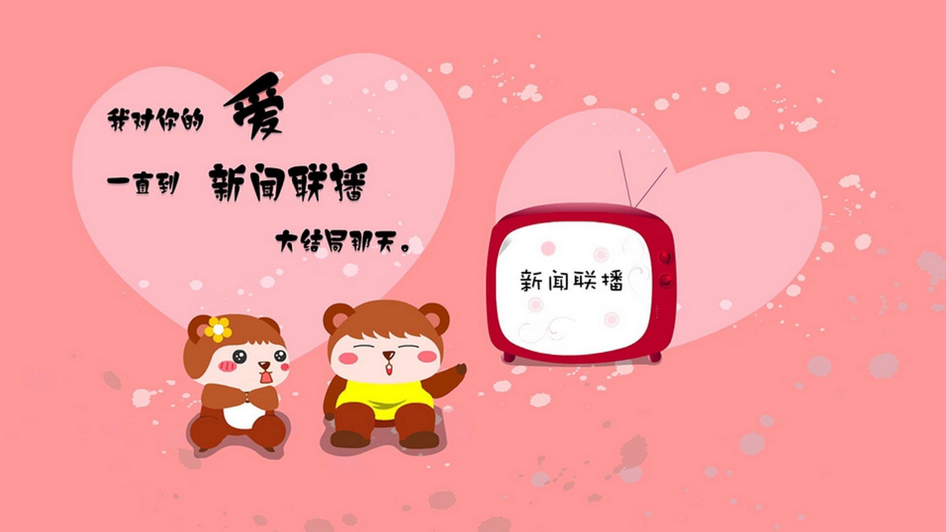 APA中路统治力日渐提升，阿p中路1v1