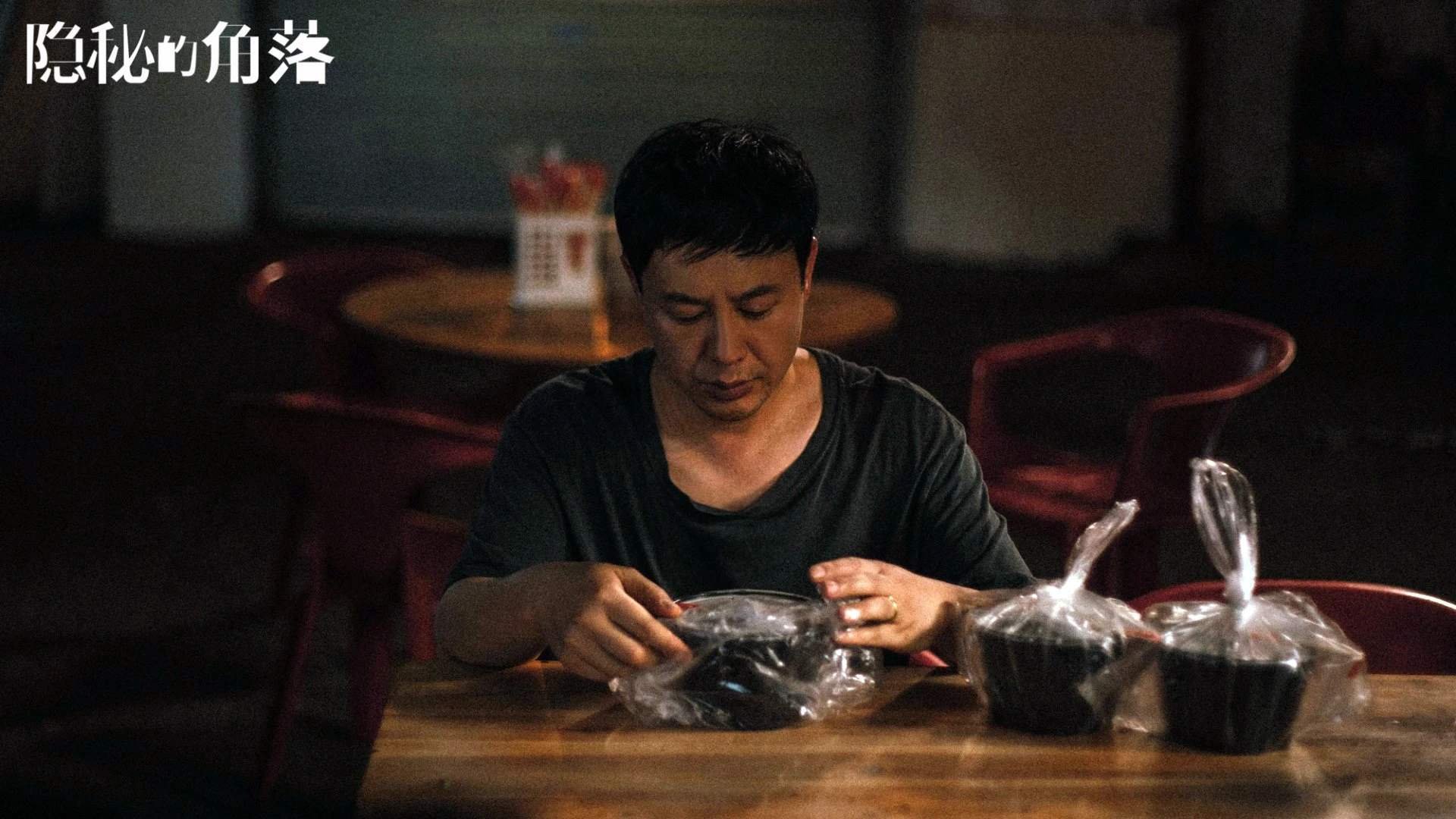 亚特兰大主场负于那不勒斯，斯卡梅卡突破射门，亚特兰大主场叫什么