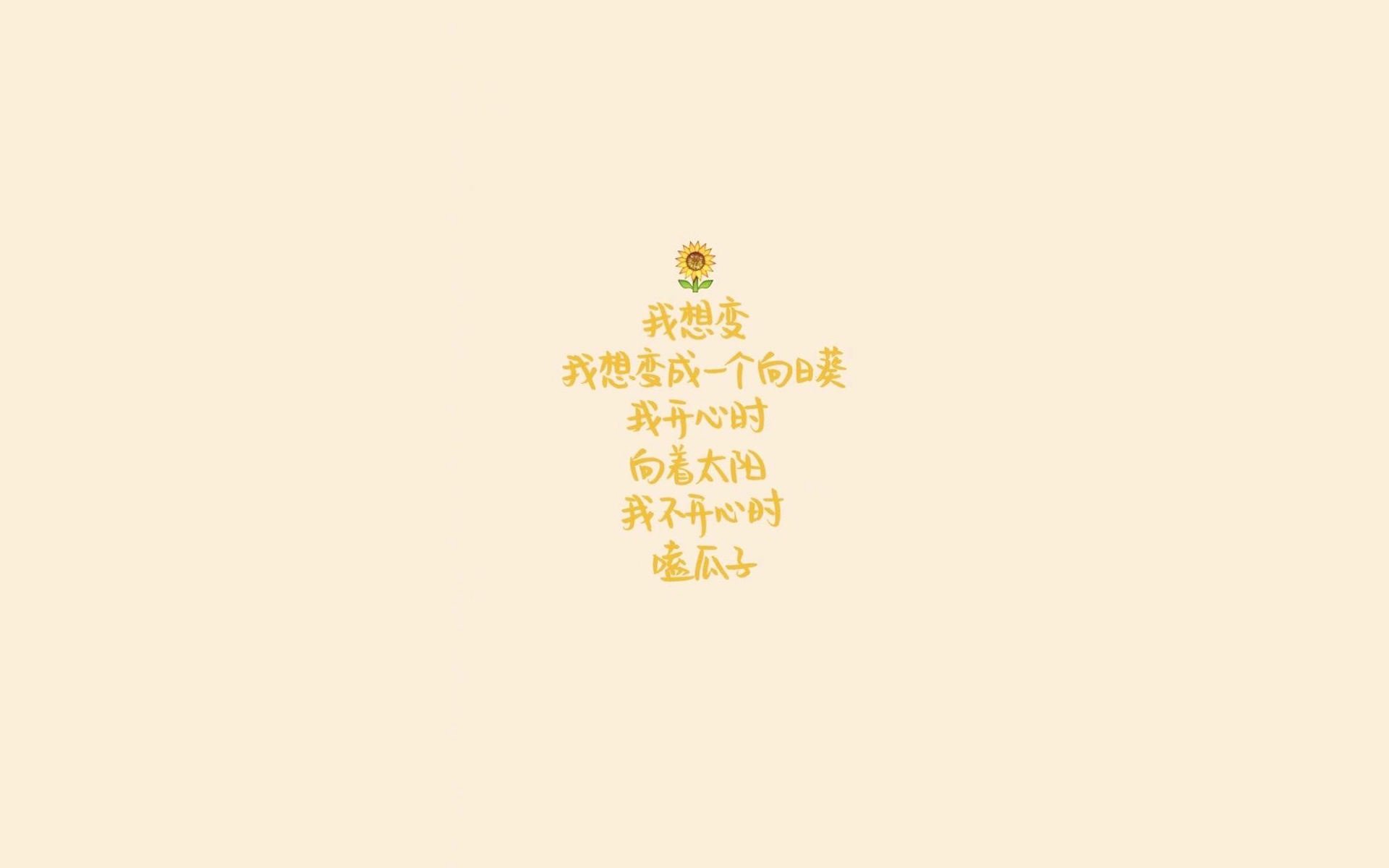 河床主帅强调团队协作，河床队的主场叫什么