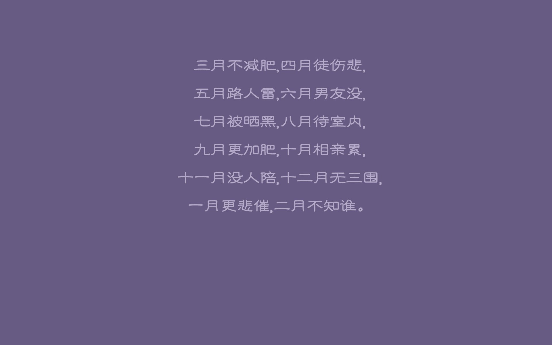 瑞士教练：雪地就是我们的第十二人，瑞士滑雪队