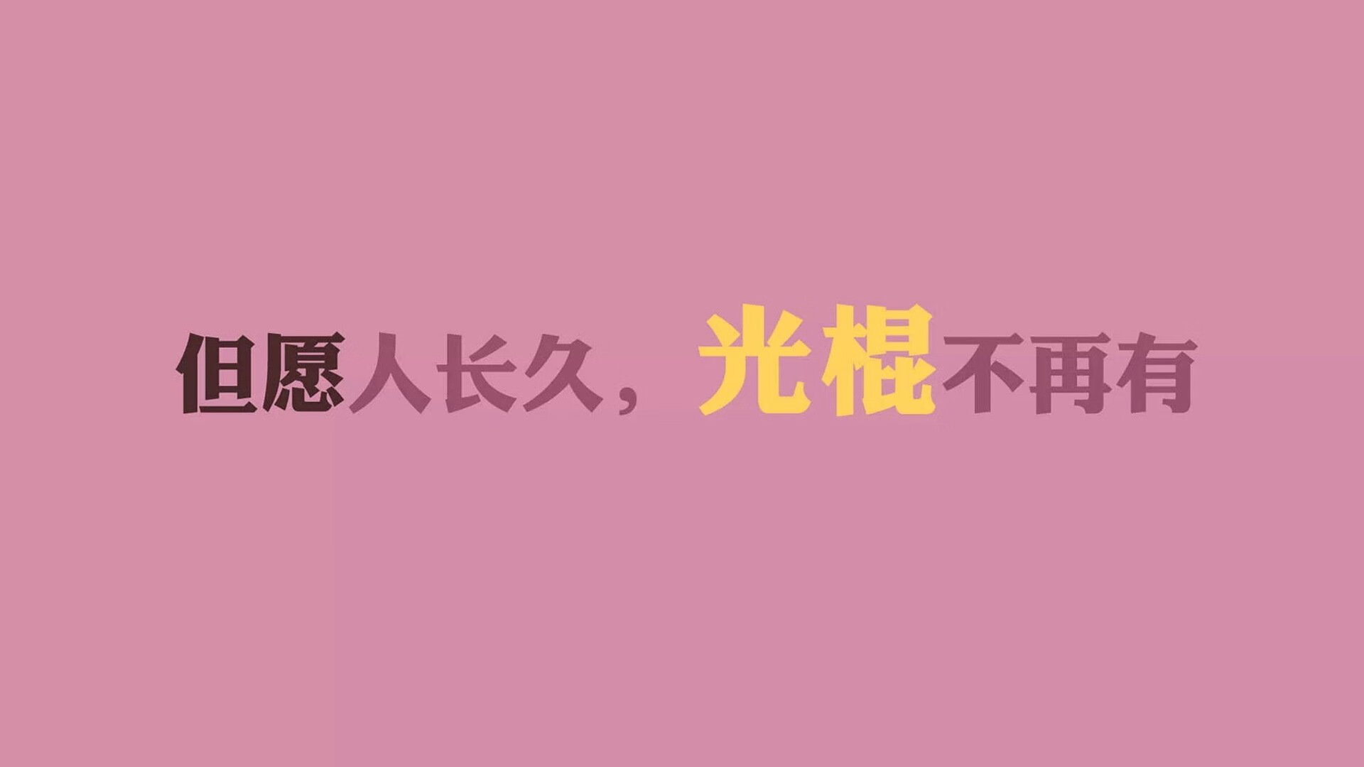九游app官网下载-马其顿队被斯洛文尼亚淘汰：战绩止步外围，马其他斯洛文尼亚