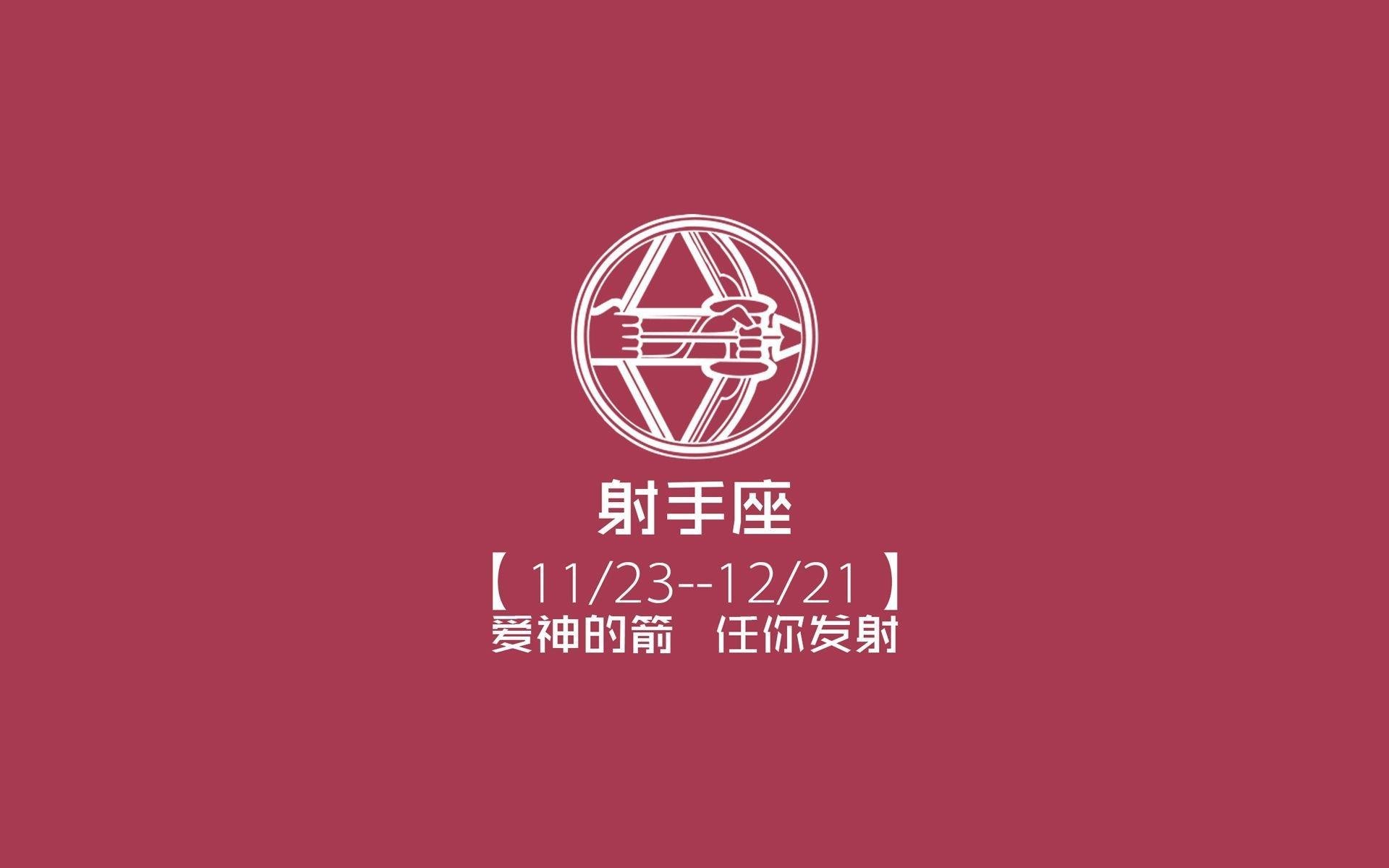 球队是否因数据分析优化赛前针对性训练安排，根据数据分析球队水平