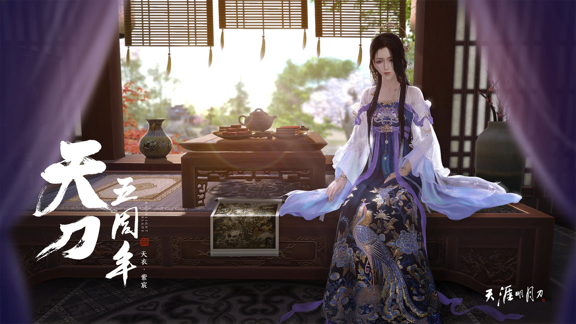 法甲主场氛围对比赛结果的影响,法甲参赛球队