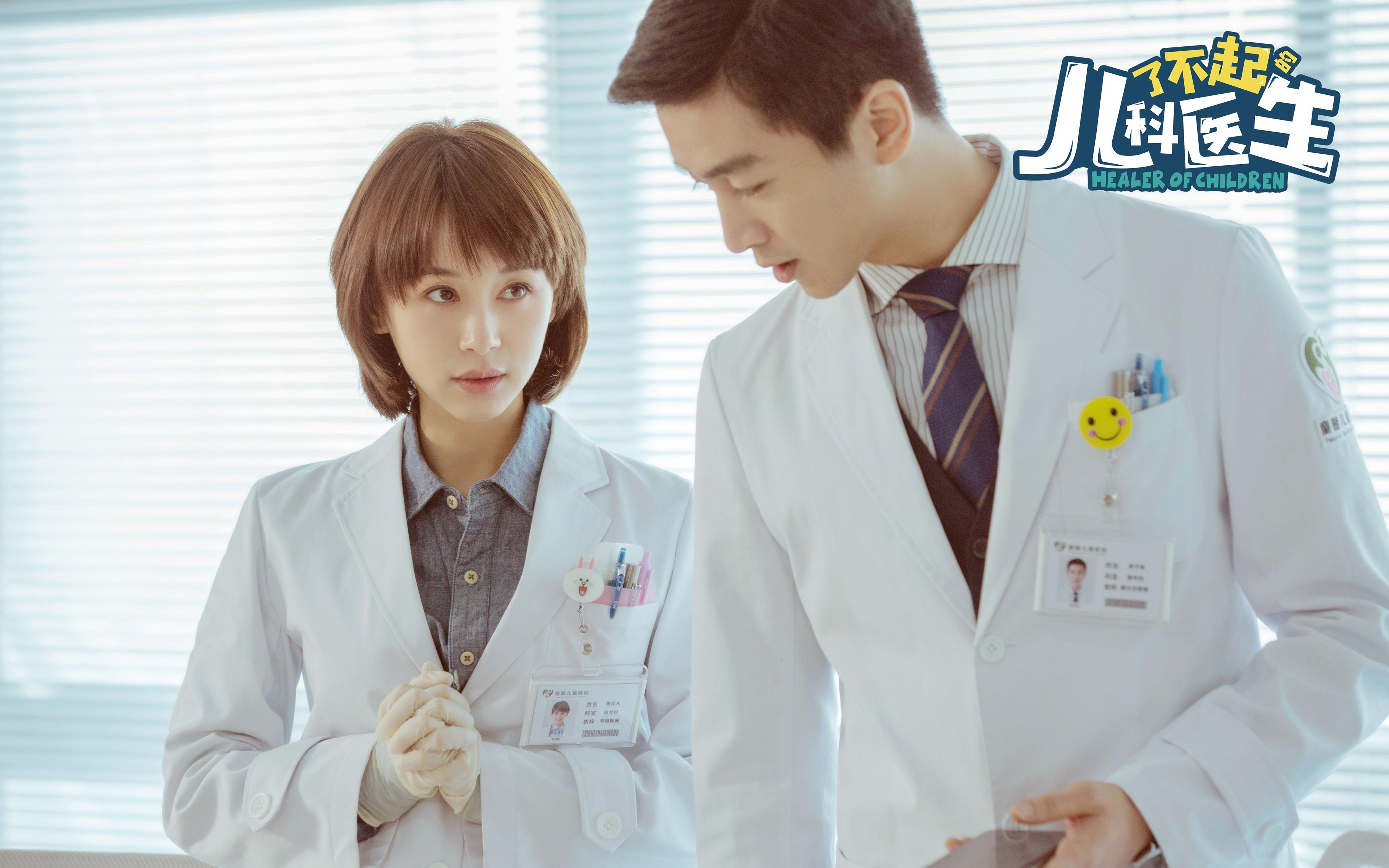 滑雪运动进入社区成为冬季体育亮点,滑雪活动简报