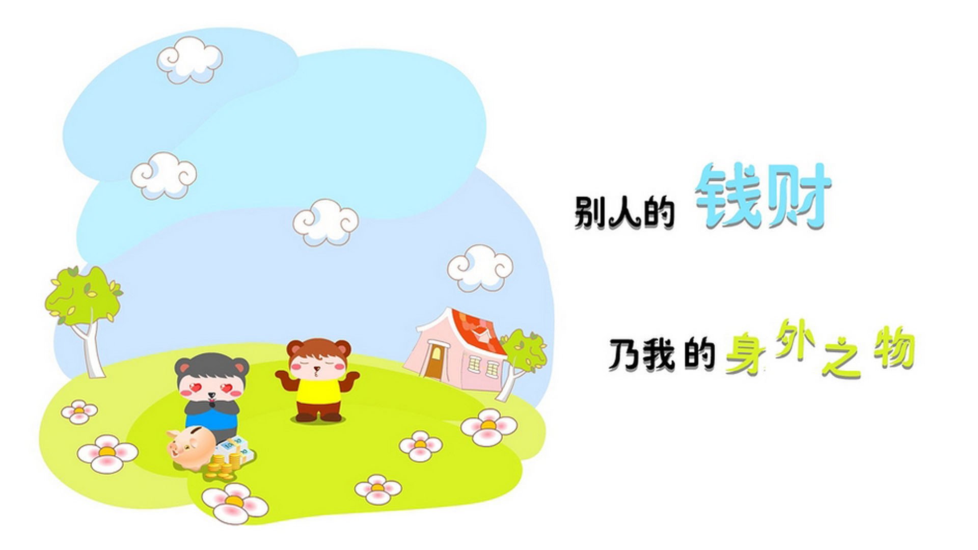 阿莱克西赛场表现引发媒体关注,阿莱克西亚同人图
